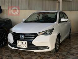 شانجان السفن